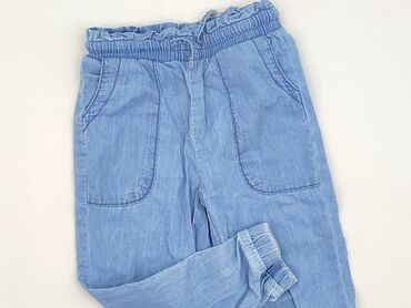 cross jeans płock: Джинси, Cool Club, 2-3 р., 92/98, стан - Ідеальний