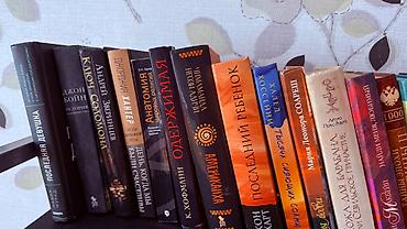 Книги и журналы: 📚 Kitablar satılır! Müxtəlif kitablar mövcuddur. 📌 Qiymətlər: 3, 5 və — 6