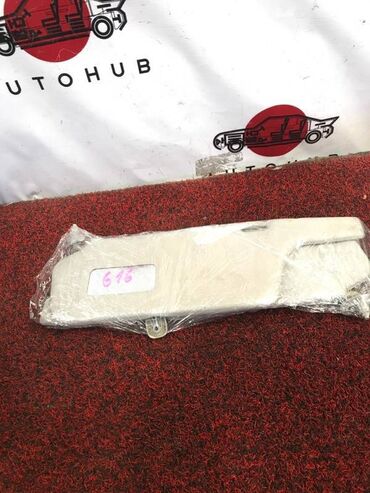 Другие автозапчасти: Козырек солнцезащитный Mazda Familia BJ5W 1500 2000 (б/у) САЛОННЫЕ