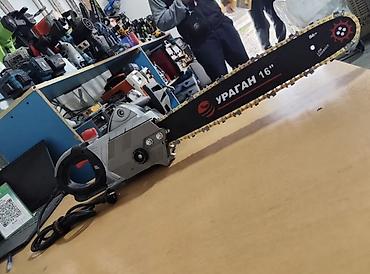 Электропила «УРАГАН» 16" - Сетевой привод 220 В, кабель с вилкой в at lalafo.kg Электропила «УРАГАН» 16" - Сетевой привод 220 В, кабель с вилкой в
