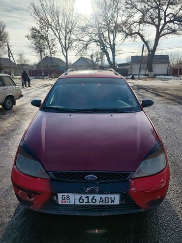 газ 53 карапка: Ford Focus: 2002 г., 1.6 л, Механика, Бензин, Минивэн