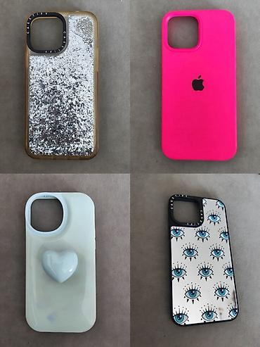 iphone13pro max: В отличном состоянии продаю чехлы на iPhone 13 Pro Max. Отдаю 5 за — 3