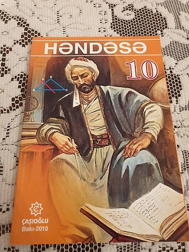 Digər kitablar və jurnallar: 25 eded Kitabdir. Birlikde ve ya tek tek satilir — 24