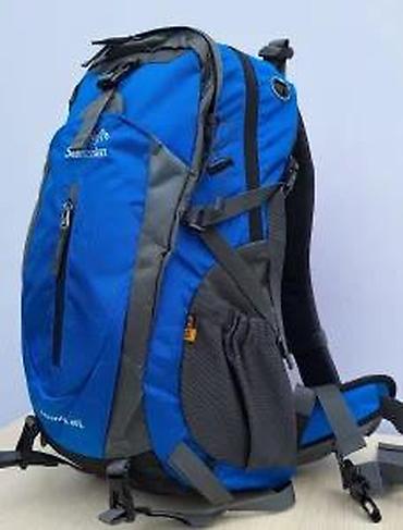 Sportske torbe i rančevi: Univerzalni ranac marke Senterlan, model Adventure 40L, idealan je za — 15