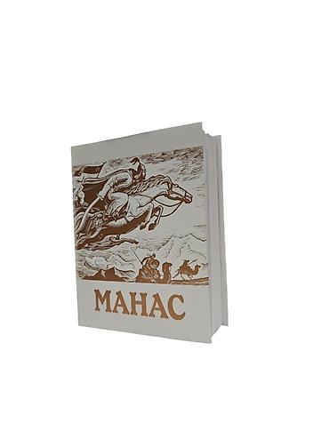 кники: Эпос и фольклор, На кыргызском языке, Новый, Бесплатная доставка — 2