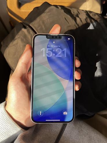 Apple iPhone: IPhone 14, Б/у, 128 ГБ, 87 % — 8