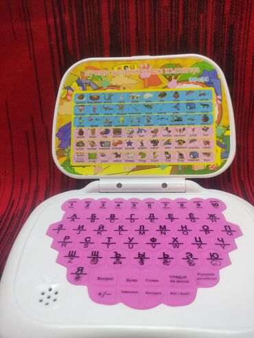 Игрушки: Детский обучающий ноутбук «Изучение английского языка» -