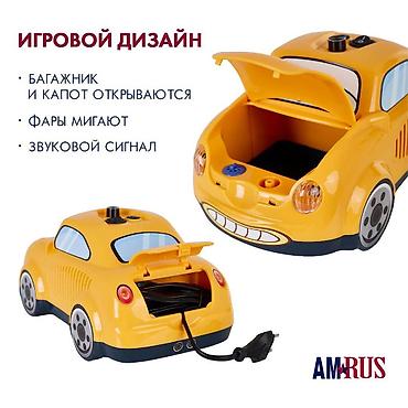 Ингаляторы, небулайзеры: 🌬 Ингалятор компрессорный ARMUS 500 - 3373 С Надёжный компрессорный — 3