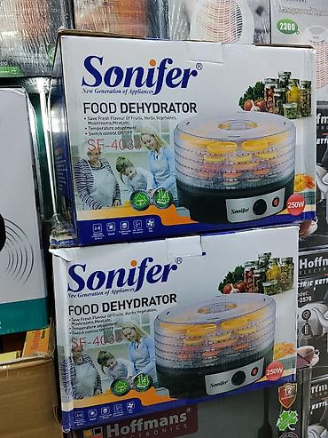 Пищевая сушилка Sonifer SF-4033 - Назначение: сушка фруктов, овощей