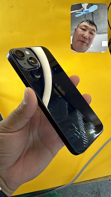 айфон 7 128 гб цена в бишкеке: IPhone 14, Б/у, 128 ГБ, Коробка, 86 % — 3
