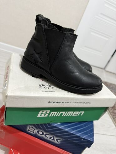 Детская обувь: Детская обувь 1 детские утепленные Кросовки. Красивые состояние — 10