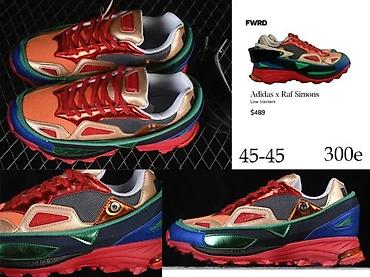 Patike: VRHUNSKE RAF SIMONS PATIKE. ULTRA HIT 2025-26 | Novo! ! ! Jedan od — 3