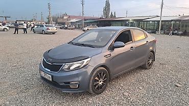 кия рио миханика: Kia Rio: 2016 г., 1.6 л, Механика, Бензин, Седан — 1
