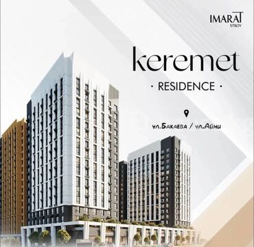 продается квартира жк восточный парк: 1 бөлмө, 40 кв. м, Элитка, 8 кабат, ПСО (өзү оңдоп түзөтүп бүтүү үчүн)