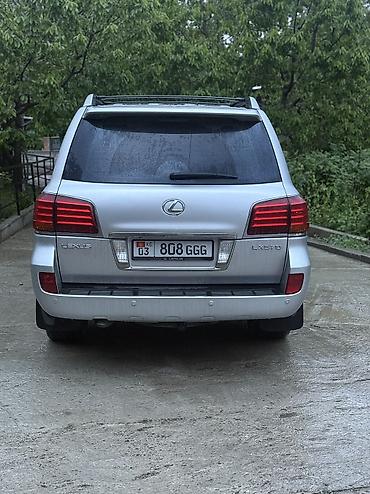 Lexus: Lexus LX: 2008 г., 5.7 л, Автомат, Газ — 4