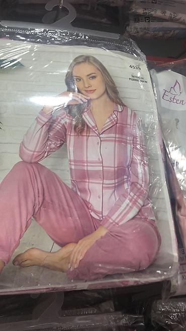 Пижамы: Теплые пижамы — 13