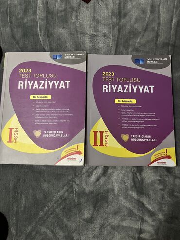 riyaziyyat 8: Ikisi birlikdə 8 azn, işlənmiş, yalnız metrolara çatdırılma