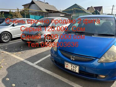 хонда цивик ферио седан: Honda Fit: 2005 г., 1.5 л, Вариатор, Бензин, Хэтчбэк