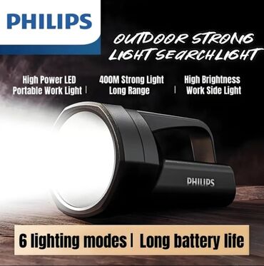 Təmir və tikinti: Fənər PHILIPS SUPER BRIGHT LED. ● Zərbəyə davamlı korpus. ●