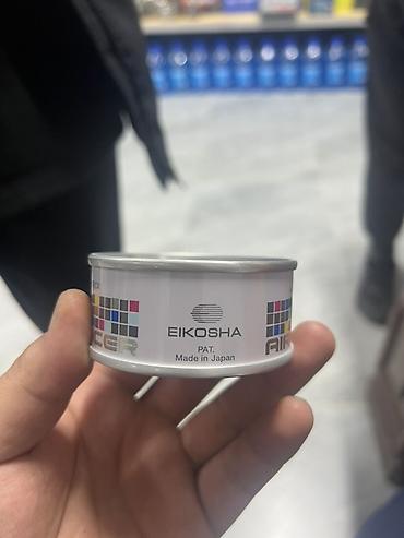 Ароматизаторы для авто: Ароматизаторы для автомобиля и дома У нас широкий ассортимент запахов — 10