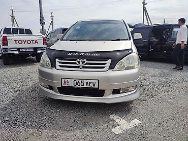 коробка тойота ипсум: Toyota Ipsum: 2002 г., 2.4 л, Автомат, Бензин, Универсал — 8