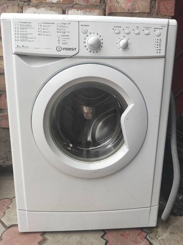 машинка стиральный: Стиральная машина Indesit, Б/у, Автомат, До 5 кг