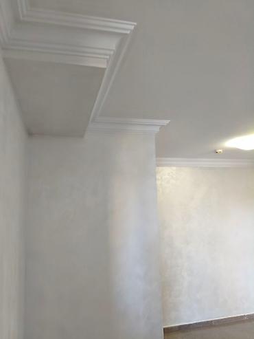 Другие виды отделочных работ: Больше 6 лет опыта — 2