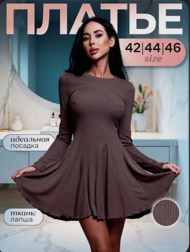 Вечерние платья: Вечернее платье, Короткая модель, Все размеры at lalafo.kg Вечерние платья: Вечернее платье, Короткая модель, Все размеры