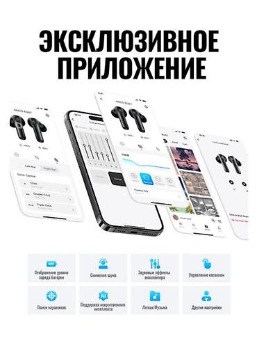 hoco k24: Беспроводные наушники hoco. EQ27 Ключевые особенности: - Поддержка — 3