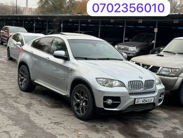 бмв 550: BMW X6: 2008 г., 3 л, Автомат, Бензин, Кроссовер