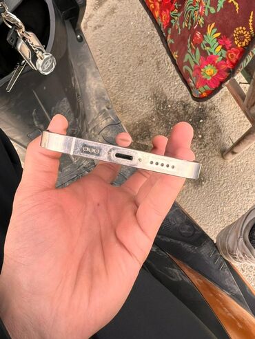 Apple iPhone: IPhone 12 Pro, 256 ГБ, Серебристый, 73 % — 8