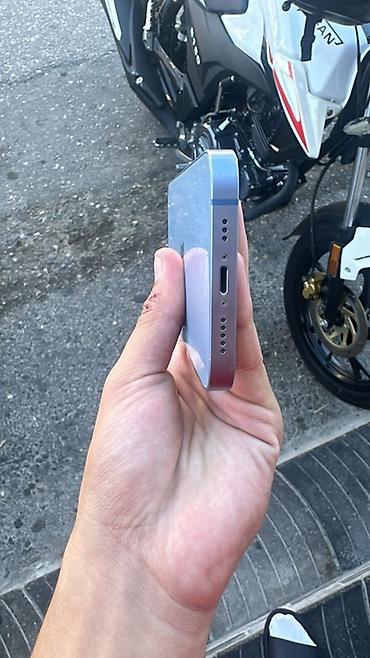 IPhone 14, 128 GB, Mavi lalafo.az -da IPhone 14, 128 GB, Mavi