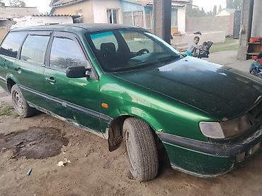 ауди с4 2 0 обьем: Volkswagen Passat Variant: 1993 г., 2 л, Механика, Бензин, Универсал — 1