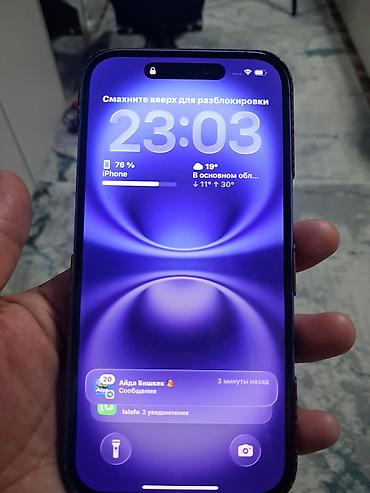 ноутбук i5 бишкек: IPhone 16, Колдонулган, 128 ГБ, Көк, Каптама, 98 % — 8