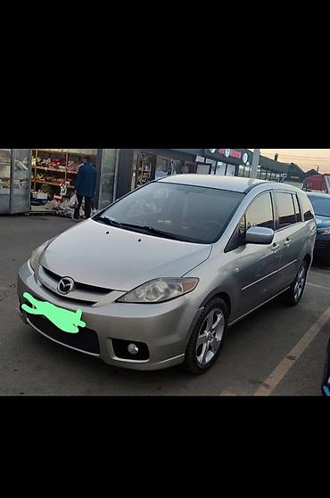 Mazda 5: 2006 г., 2.3 л, Автомат, Бензин, Минивэн