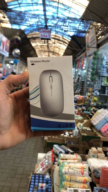 Mauslar: Məhsul: Simsiz kompüter siçanı (iki model) 1) Wireless Mouse – nazik