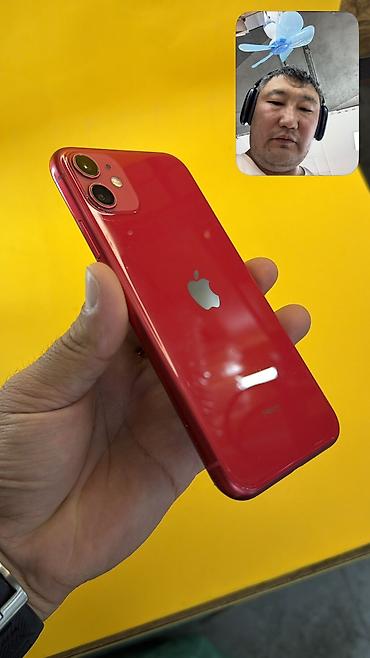 Apple iPhone: 🔥 IPHONE 11 🔥 📱 Оригинальный APPLE 🧠 Память: 128 GB 🔄 SIM 📶 — 2