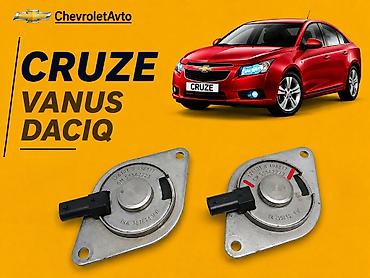 pegah yag: Chevrolet Cruze, Orijinal, Yeni — 1