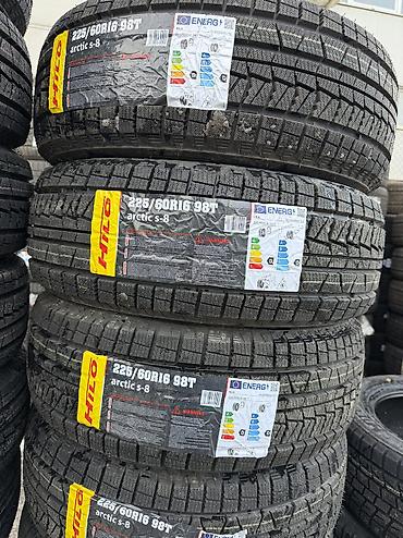 шины 22560 r16: Шины 225 / 60 / R 16, Зима, Новый, Комплект, Легковые, Китай, Hilo — 1