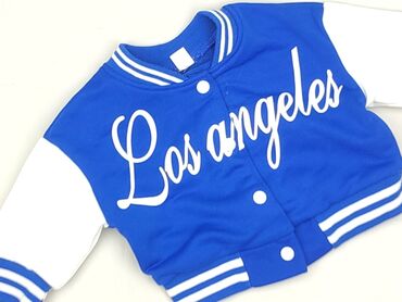 Jacket, 3-6 months, condition - Perfect