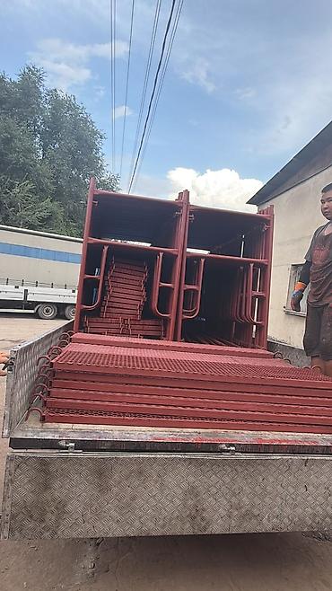 продаю каркас: Строительные леса рамные (металлические) Описание: - Рамные стальные — 2