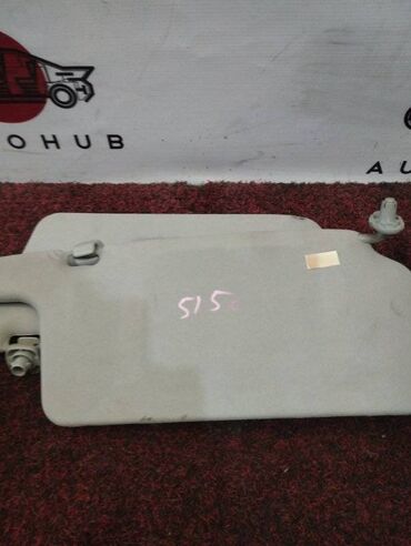 блок управления хонда: Козырек солнцезащитный HONDA civic EU1 1500 2001 (б/у)