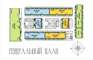 аренда квартиры покровка: 1 комната, 54 м², Элитка, 6 этаж, ПСО (под самоотделку)