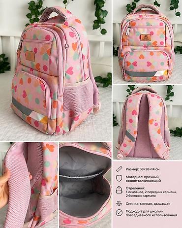 чехлы на 7: Рюкзак школьный для девочки. - Материал: прочный, водоотталкивающий — 1