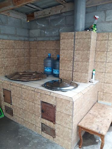 Продажа коттеджей и домов: 🏡✨ ПРОДАЁТСЯ УЮТНЫЙ ДОМ! ✨🏡 📍 Район: АК ОРДО 2 🛏️ Комнаты: 4 📐 at lalafo.kg — 10 Продажа коттеджей и домов: 🏡✨ ПРОДАЁТСЯ УЮТНЫЙ ДОМ! ✨🏡 📍 Район: АК ОРДО 2 🛏️ Комнаты: 4 📐 — 10