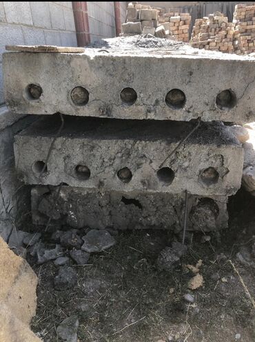 бетонные плиты размеры и цены: Плиты перекрытия