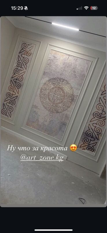 Другой декор и предметы интерьера: Фотообои на заказ! Каталогубузда 5000 ашык сурот Сиз каалаган — 6