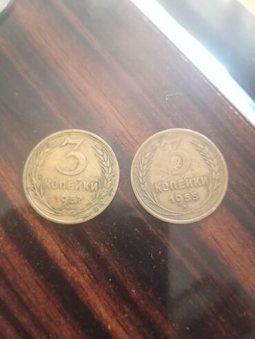 Sikkələr: 1 Rubl, 1936 il, Vəziyyəti: Qənaətbəxş — 3