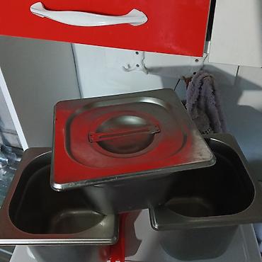 Производство мороженого: Срочно — 2