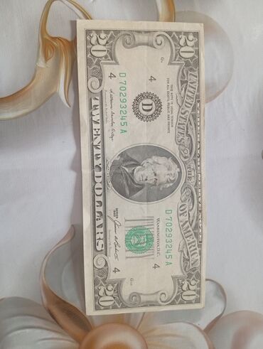 Əskinaslar: 20 Dollar, 1985 il, Vəziyyəti: Qənaətbəxş